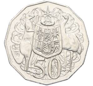 50 центов 1999 года Австралия — Фото №1
