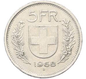 5 франков 1968 года Швейцария — Фото №1