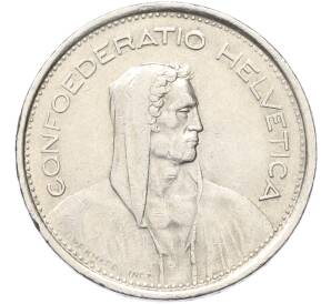 5 франков 1968 года Швейцария — Фото №2