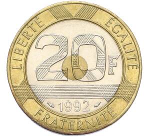 20 франков 1992 года Франция — Фото №1