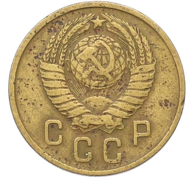 Монета 2 копейки 1957 года (Артикул: T11-41419) — Фото №2