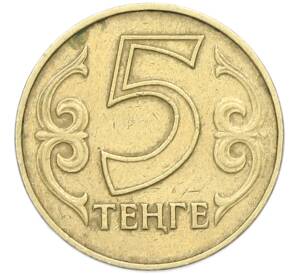 5 тенге 1997 года Казахстан — Фото №1