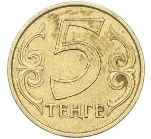5 тенге 2002 года Казахстан — Фото №1