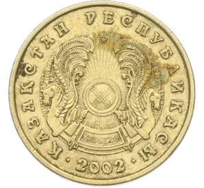 5 тенге 2002 года Казахстан — Фото №2