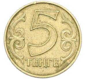 5 тенге 2011 года Казахстан — Фото №1