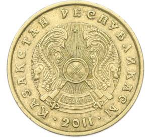 5 тенге 2011 года Казахстан — Фото №2