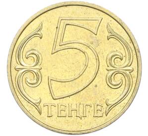 5 тенге 2000 года Казахстан
