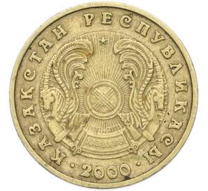 5 тенге 2000 года Казахстан