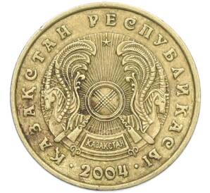 5 тенге 2004 года Казахстан