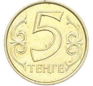 5 тенге 2012 года Казахстан