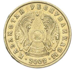 5 тенге 2002 года Казахстан — Фото №2