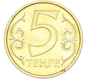 5 тенге 2006 года Казахстан — Фото №1