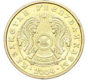 5 тенге 2004 года Казахстан — Фото №2