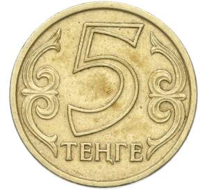 5 тенге 2000 года Казахстан — Фото №1