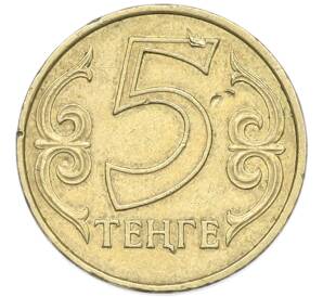 5 тенге 2002 года Казахстан — Фото №1