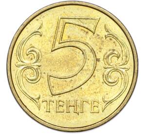 5 тенге 2014 года Казахстан — Фото №1