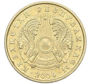 5 тенге 2004 года Казахстан — Фото №2