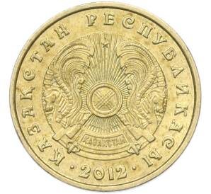 5 тенге 2012 года Казахстан — Фото №2