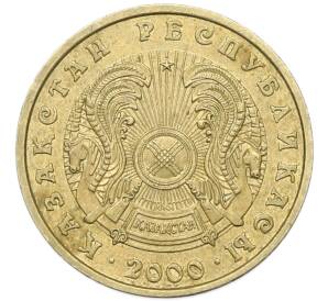 10 тенге 2000 года Казахстан — Фото №2