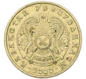 10 тенге 2000 года Казахстан — Фото №2