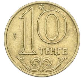 10 тенге 2000 года Казахстан — Фото №1