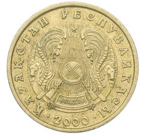 10 тенге 2000 года Казахстан — Фото №2