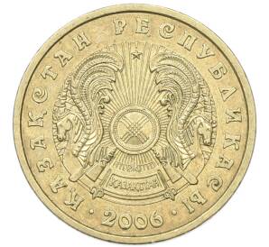 10 тенге 2006 года Казахстан — Фото №2