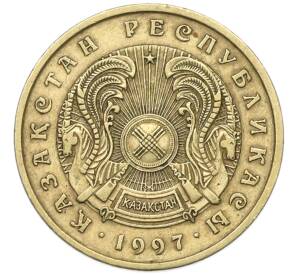 10 тенге 1997 года Казахстан — Фото №2