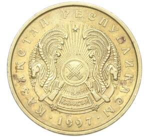 10 тенге 1997 года Казахстан — Фото №2