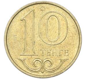 10 тенге 2005 года Казахстан — Фото №1