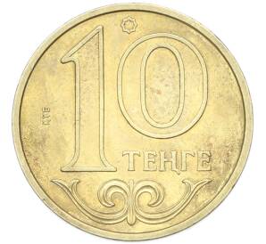 10 тенге 2006 года Казахстан — Фото №1