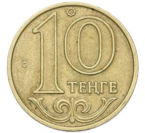 10 тенге 2000 года Казахстан — Фото №1