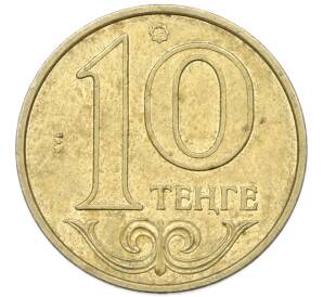10 тенге 2005 года Казахстан — Фото №1