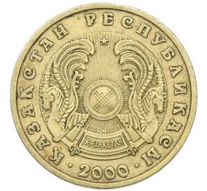 10 тенге 2000 года Казахстан — Фото №2