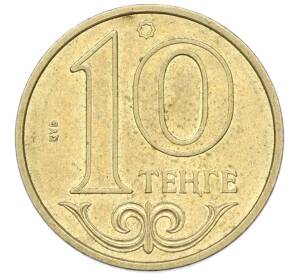 10 тенге 2005 года Казахстан — Фото №1