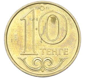 10 тенге 2011 года Казахстан — Фото №1