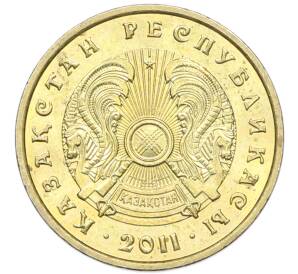 10 тенге 2011 года Казахстан — Фото №2