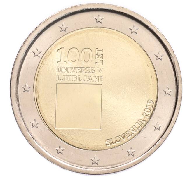Монета 2 евро 2019 года Словения «100 лет основанию Люблянского университета» (Артикул: M2-33321) — Фото №1