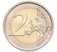 Монета 2 евро 2019 года Словения «100 лет основанию Люблянского университета» (Артикул: M2-33321) — Фото №2
