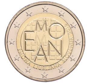 2 евро 2015 года Словения «2000 лет каструму Эмона» — Фото №1