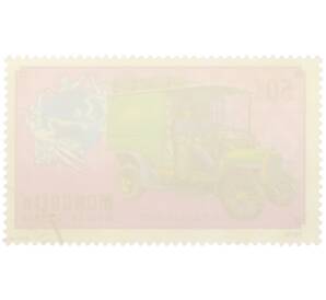 Почтовая марка 50 мунгу 1974 года Монголия «100-летие Всемирного почтового союза — Американский почтовый грузовик» — Фото №2