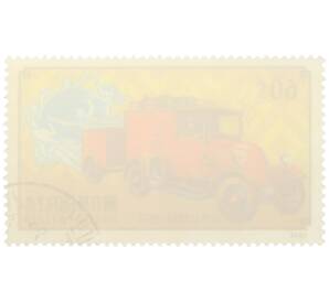 Почтовая марка 60 мунгу 1974 года Монголия «100-летие Всемирного почтового союза — Германский почтовый грузовик Daimler-Benz» — Фото №2