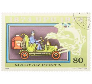 Почтовая марка 80 филлеров 1974 года Венгрия «100-летие Всемирного почтового союза — Германский почтовый грузовик Daimler-Benz» — Фото №1