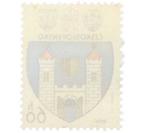 Почтовая марка 60 геллеров 1977 года Чехословакия «Гербы чехословацких городов — Йичин» — Фото №2