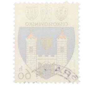 Почтовая марка 60 геллеров 1977 года Чехословакия «Гербы чехословацких городов — Йичин» — Фото №2