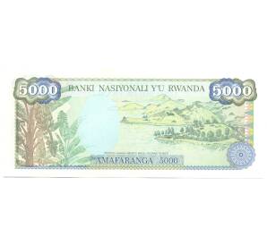 5000 франков 1988 года Руанда — Фото №2