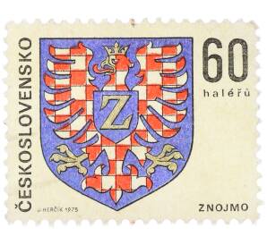 Почтовая марка 60 геллеров 1975 года Чехословакия «Гербы чехословацких городов — Зноймо» — Фото №1