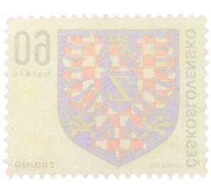 Почтовая марка 60 геллеров 1975 года Чехословакия «Гербы чехословацких городов — Зноймо» — Фото №2