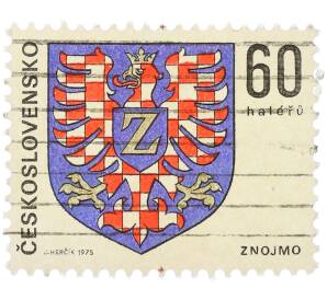 Почтовая марка 60 геллеров 1975 года Чехословакия «Гербы чехословацких городов — Зноймо» — Фото №1