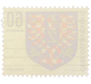 Почтовая марка 60 геллеров 1975 года Чехословакия «Гербы чехословацких городов — Зноймо» — Фото №2